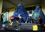 آيا كميشنران بي طرف برگزيده خواهد شد؟ 